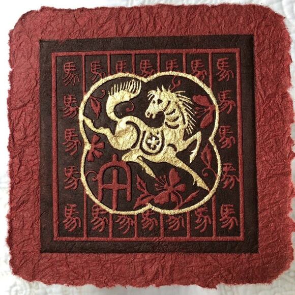 Asian Pressed Paper Set Of 3 Art Pieces On Mats - Picture 7 of 12